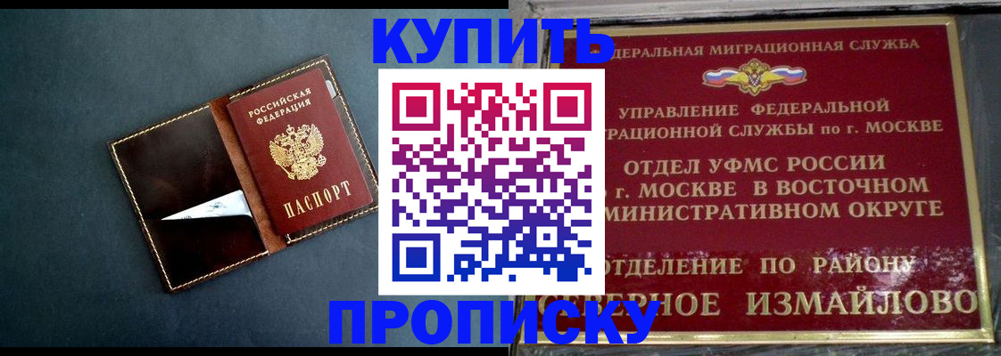 форма 3 в Карачаево-Черкесии